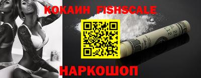 PSILOCYBIN Нарткала