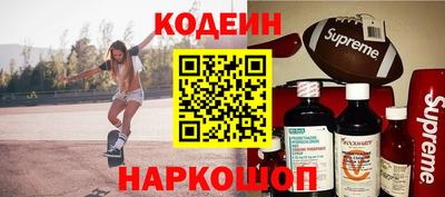 скорость mdpv Наро-Фоминск