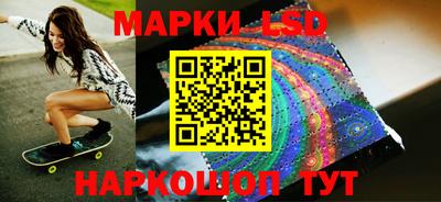 а пвп мука Нальчик