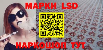 а пвп мука Нальчик