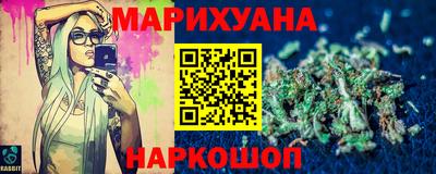 скорость mdpv Наро-Фоминск