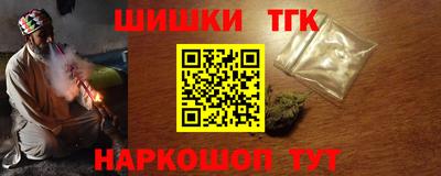 а пвп мука Нальчик