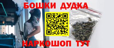 а пвп мука Нальчик