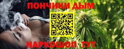 скорость mdpv Наро-Фоминск