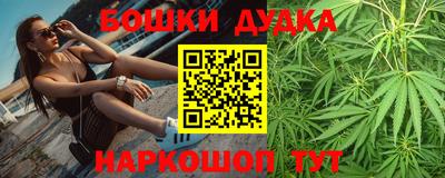 PSILOCYBIN Нарткала