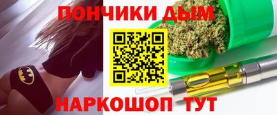 скорость mdpv Наро-Фоминск