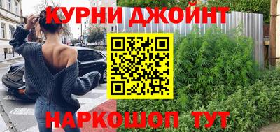 а пвп мука Нальчик