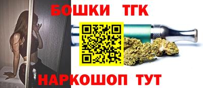 скорость mdpv Наро-Фоминск
