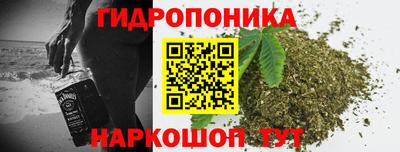скорость mdpv Наро-Фоминск