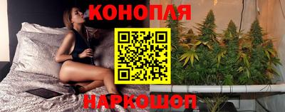 а пвп мука Нальчик