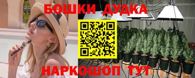 а пвп мука Нальчик
