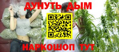 а пвп мука Нальчик
