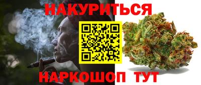 а пвп мука Нальчик