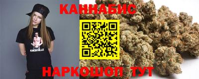 PSILOCYBIN Нарткала