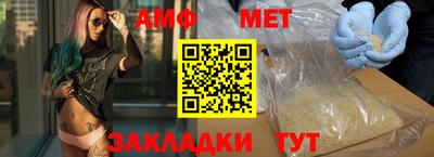 скорость mdpv Наро-Фоминск