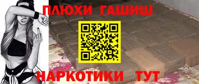 а пвп мука Нальчик