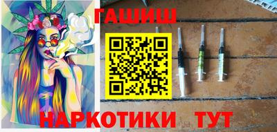 PSILOCYBIN Нарткала