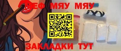 PSILOCYBIN Нарткала