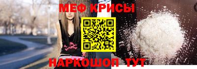 PSILOCYBIN Нарткала