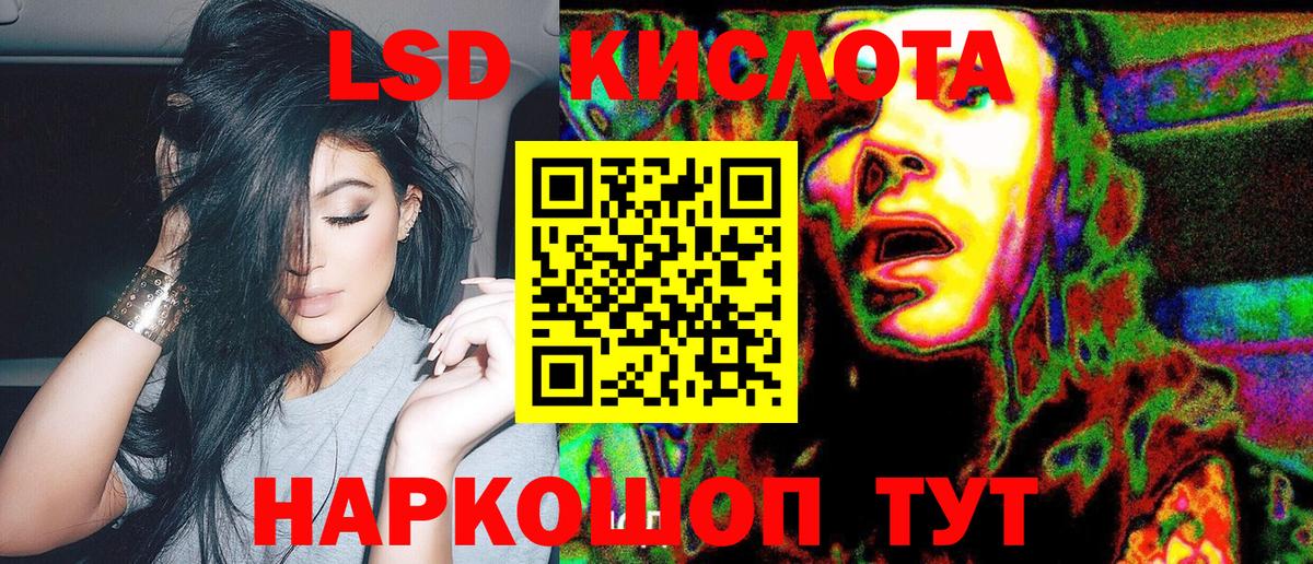 как найти закладки  Наркотические марки 1,5мг  Вход с VPN  Марки N-bome  Наркотические марки 1,5мг  Усть-Джегута 